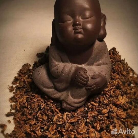 Дян Хун Цзын Ло