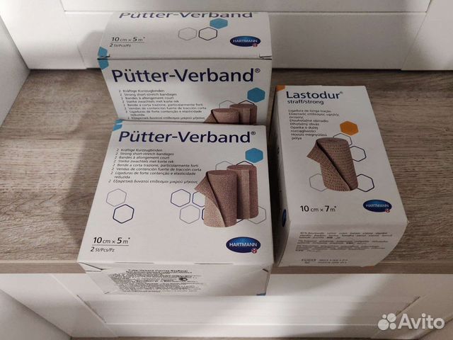 Бинт эластичный Hartmann Putter-Verband