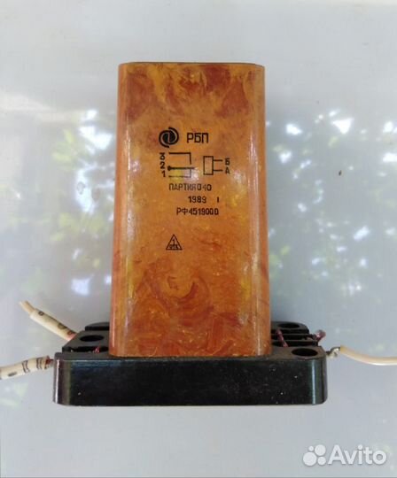 Стабилизатор напряжения ссср.новый