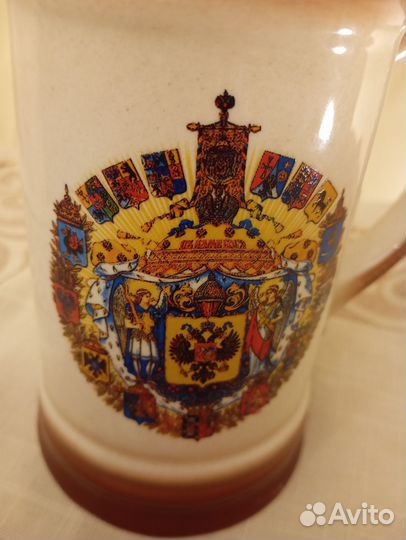 Пивная кружка