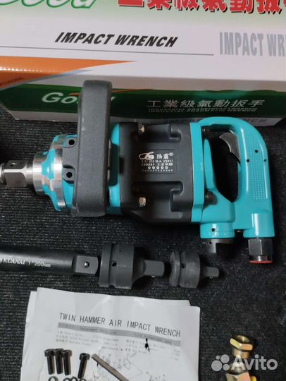 Гайковерт пневматический