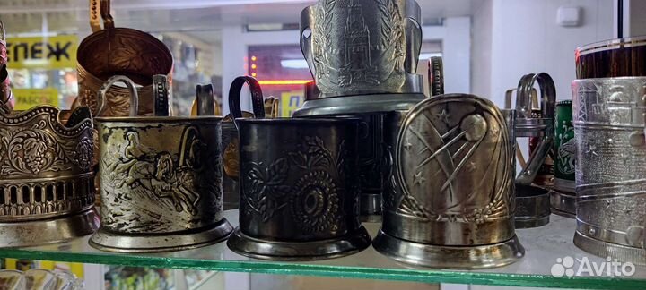 Подстаканники. СССР