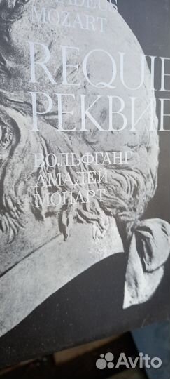 Вниловиеь платинки