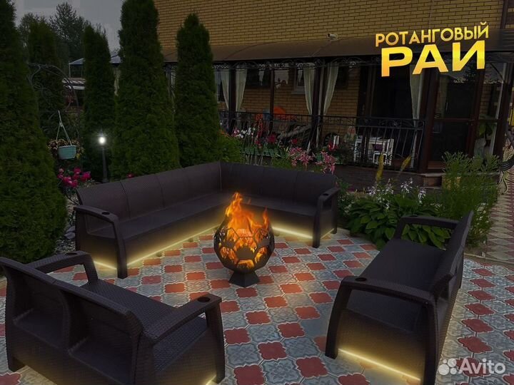 Набор садовой мебели Ротанг / 2 Кресла+Столик