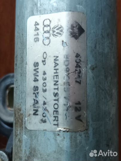 Мотор стеклоочистителя задний Audi A4 B5 ABC