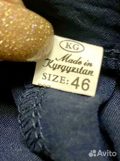 Комбинезон женский летний 46 48