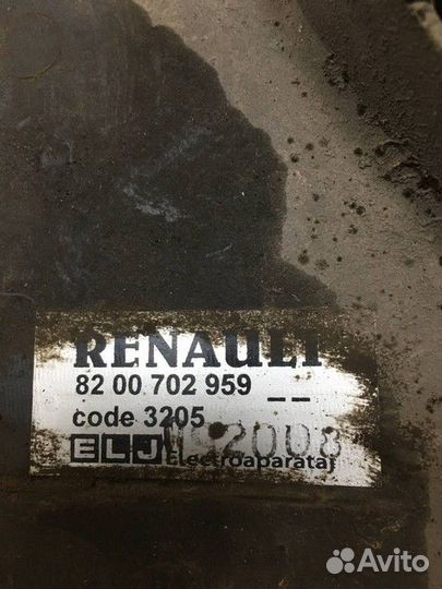 Вентилятор радиатора основного