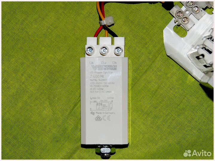 Комплект днат 400 Вт с дросселем Galad