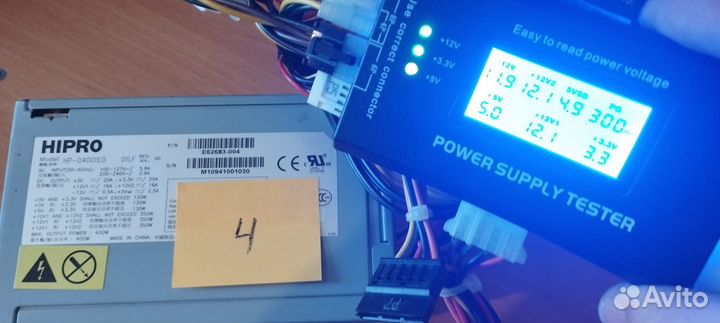 Блок питания 330w 400w 450w 600w серверный