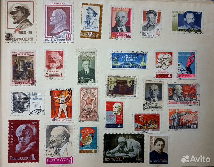 Альбом с марками. СССР
