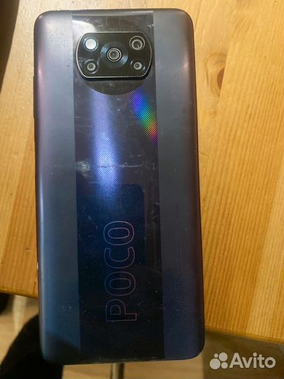 Xiaomi Poco X3 Pro, 8/256 ГБ