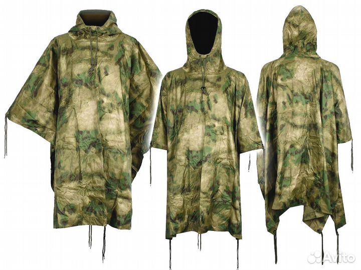 Пончо тактическое
