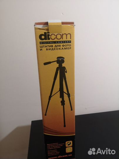 Штатив (трипод) для фото- и видеокамер