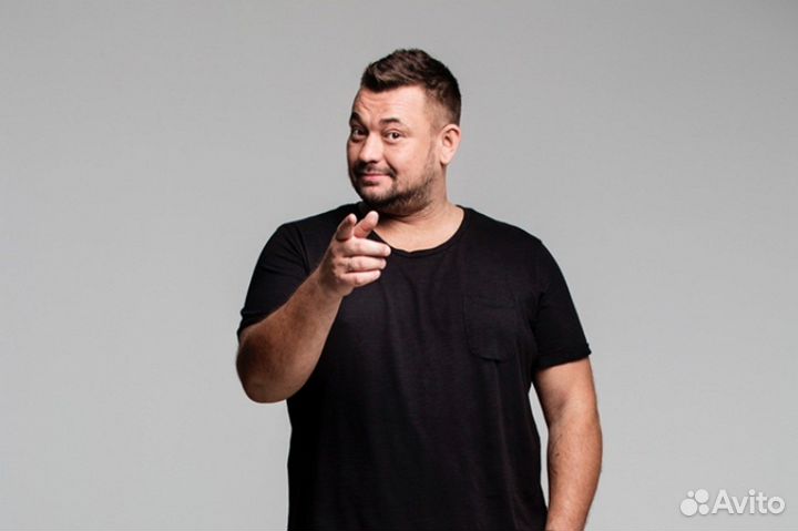 Руки Вверх 22.07.23 сектор С242 10 ряд