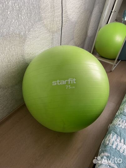 Гимнастический мяч 75/прыгун для детей/мяч