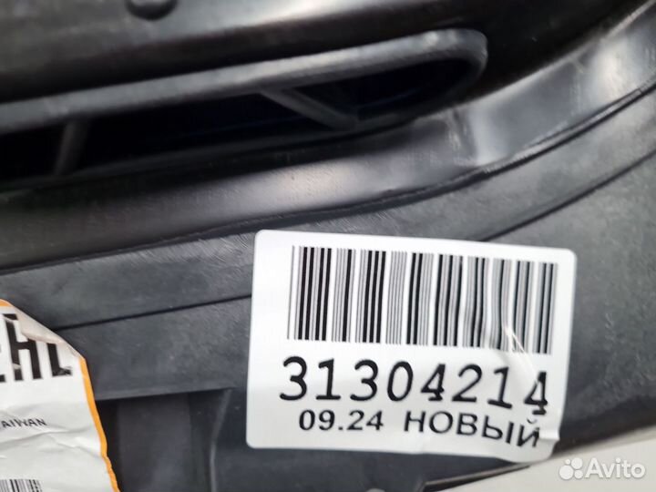 Панель передняя радиатора Ford Fusion 2002-2012