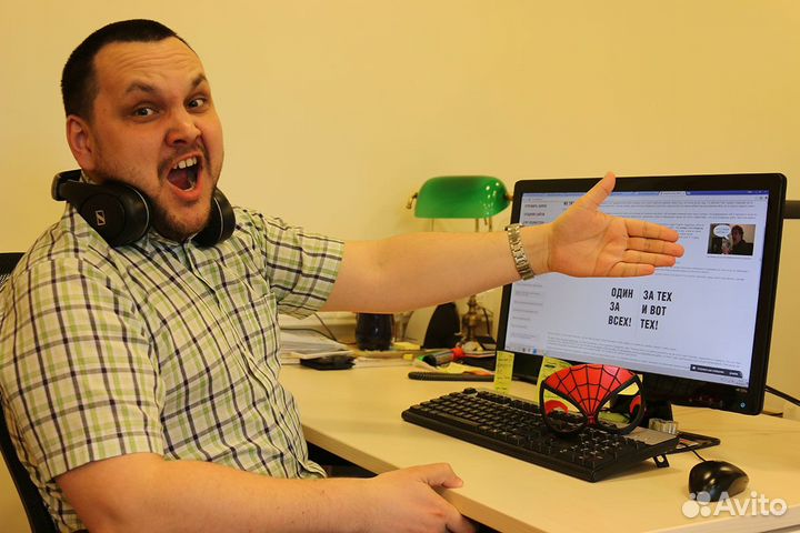 Создаю сайты, интернет-магазины + продвижение