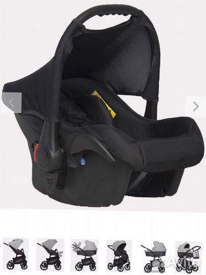 Коляска 3 в 1