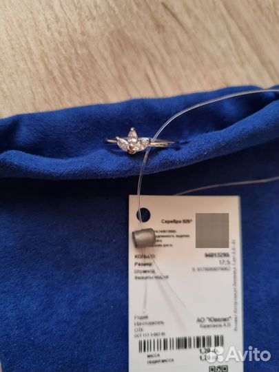 Серебряное кольцо соколов