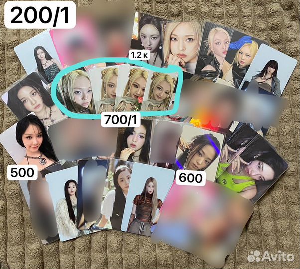 Карты babymonster, скз, бп