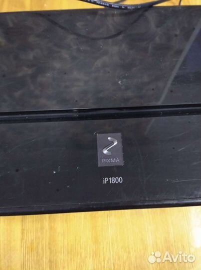 Цветной принтер