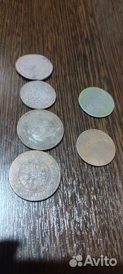 Монеты