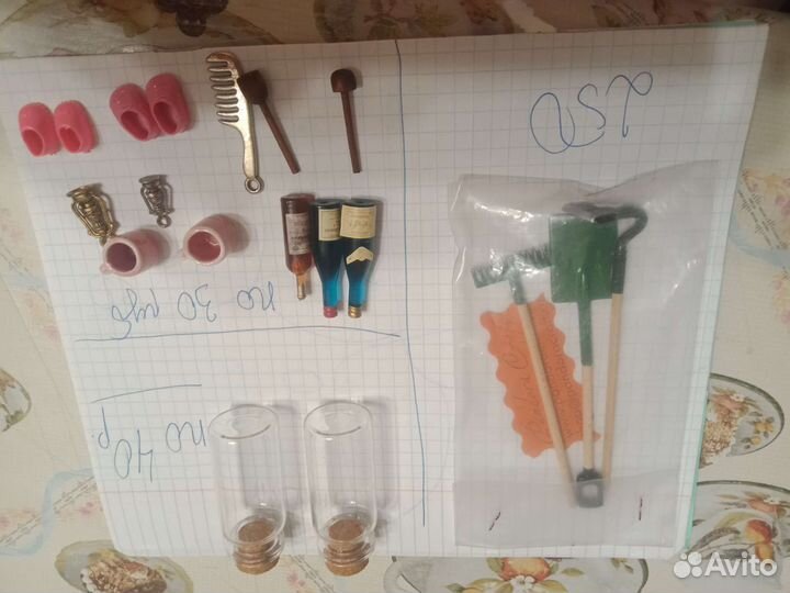 Дом мечты деагостини