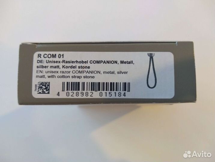 Muehle Companion безопасная Т-образная бритва