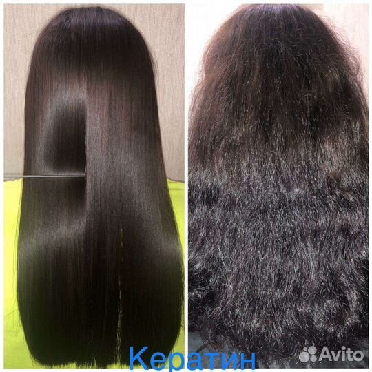 Кератиновое выпрямление/Ботокс/Нанопластика