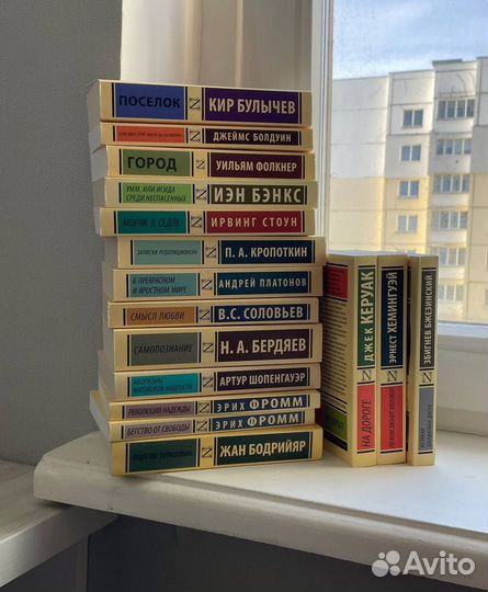 Эксклюзивная классика