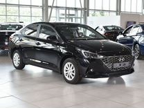 Hyundai Solaris 1.6 AT, 2021, 54 294 км, с пробегом, цена 1 589 000 руб.