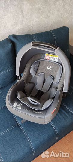 Автолюлька от 0 до 13