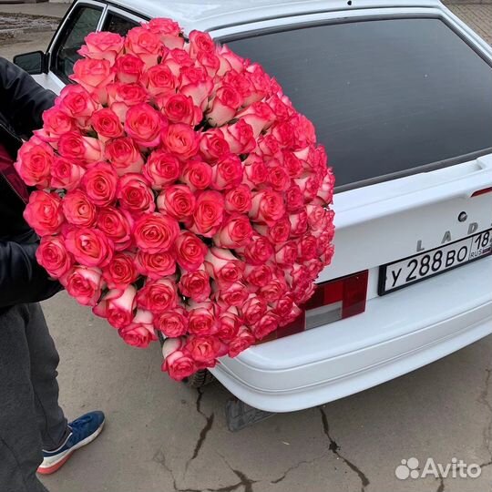 Цветы букеты игрушки шары доставка