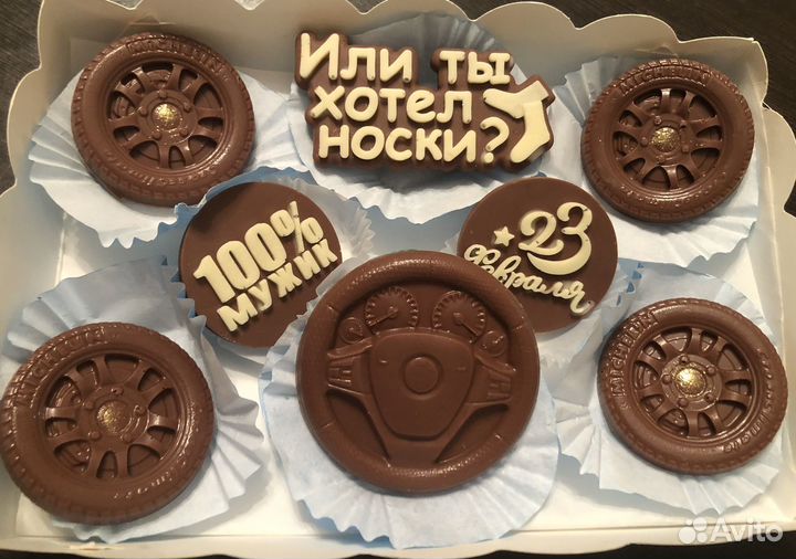 Клубника в шоколаде (шоколадные наборы)