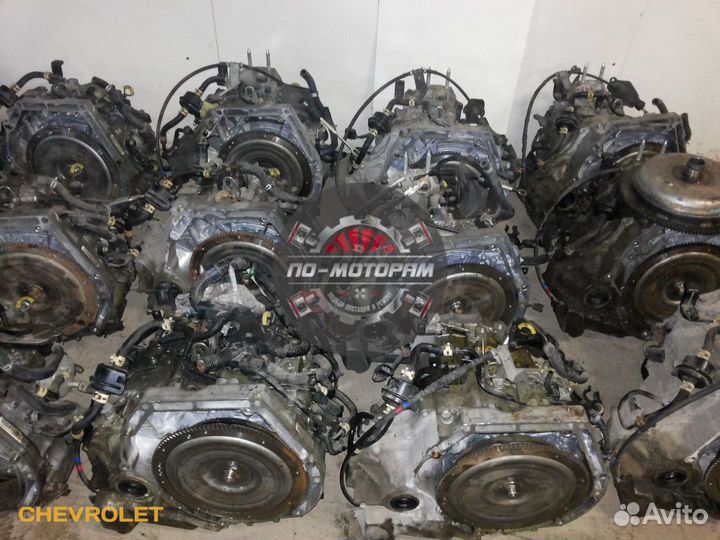 АКПП Chevrolet в отл. сост. + max гарантия