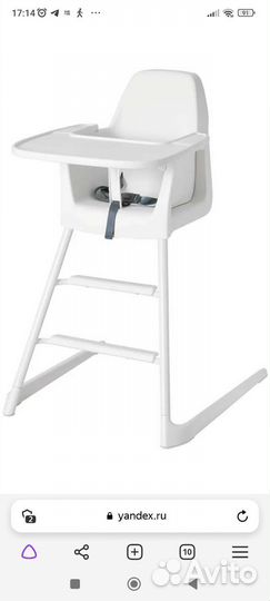 Стульчик для кормления IKEA