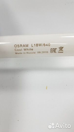 Светильник потолочный в подвесные потолки