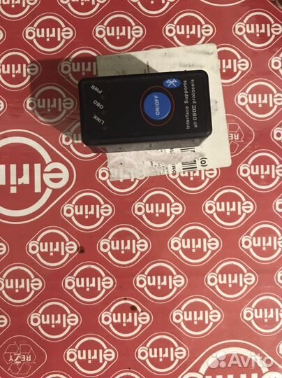 Сканер Диагностический