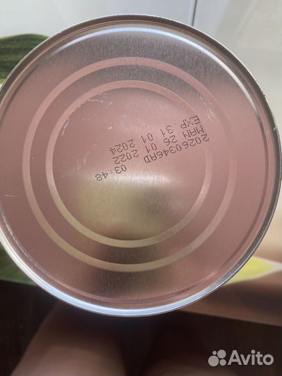 Смесь нан оптипро 1