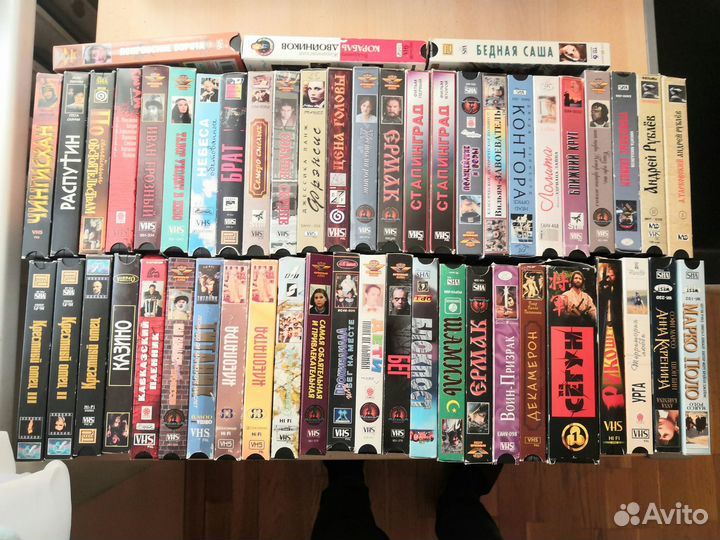 Видеокассеты с фильмами