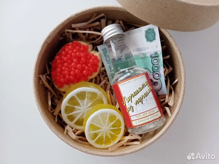 Мужские наборы к 23 февраля