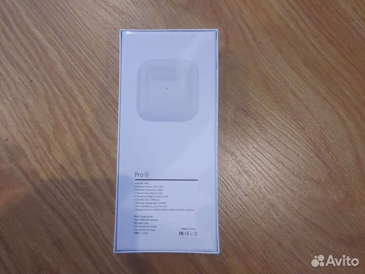 Новые беспроводные наушники