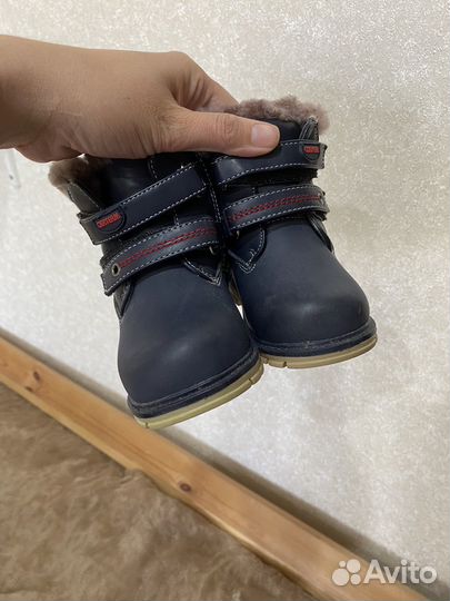 Ботинки зимние сказка 22