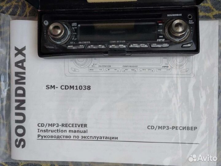 Автомагнитола soundmax SM-CDM1038