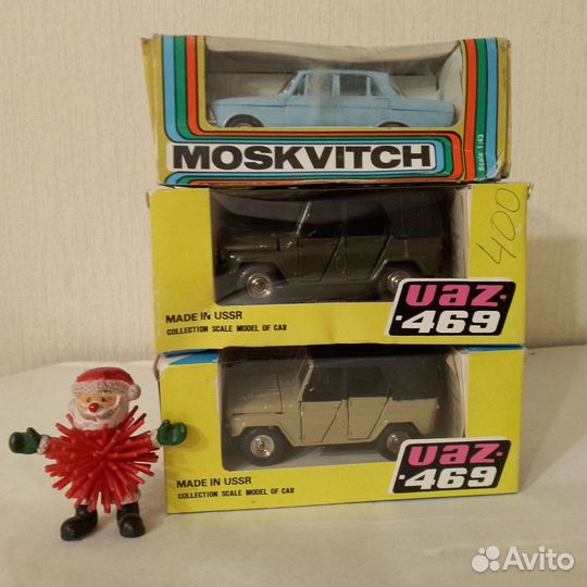 Модели СССР 1 43 Москвич - 408 (90-й год)