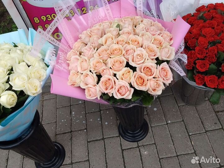 Цветы букеты с доставкой