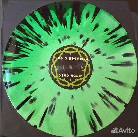 Type O Negative - Dead Again (3 Coloured LP) EU