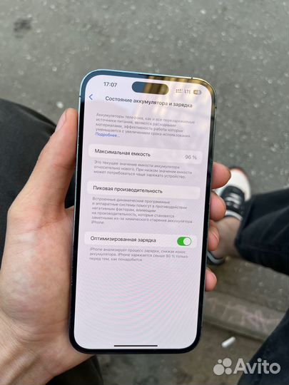 iPhone 14 pro max 256gb