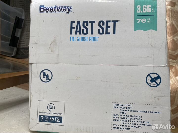 Бассейн 366x76 новый