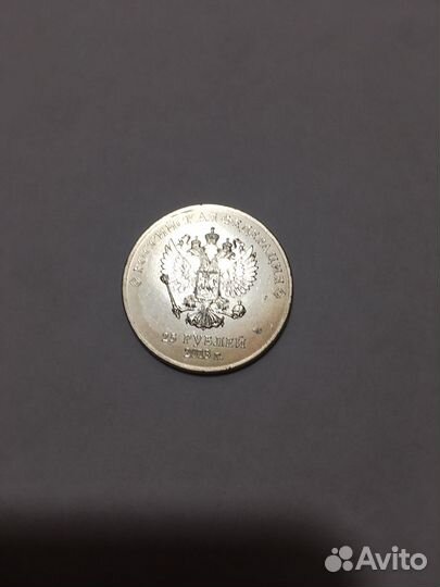 Памятные коллекционные монеты